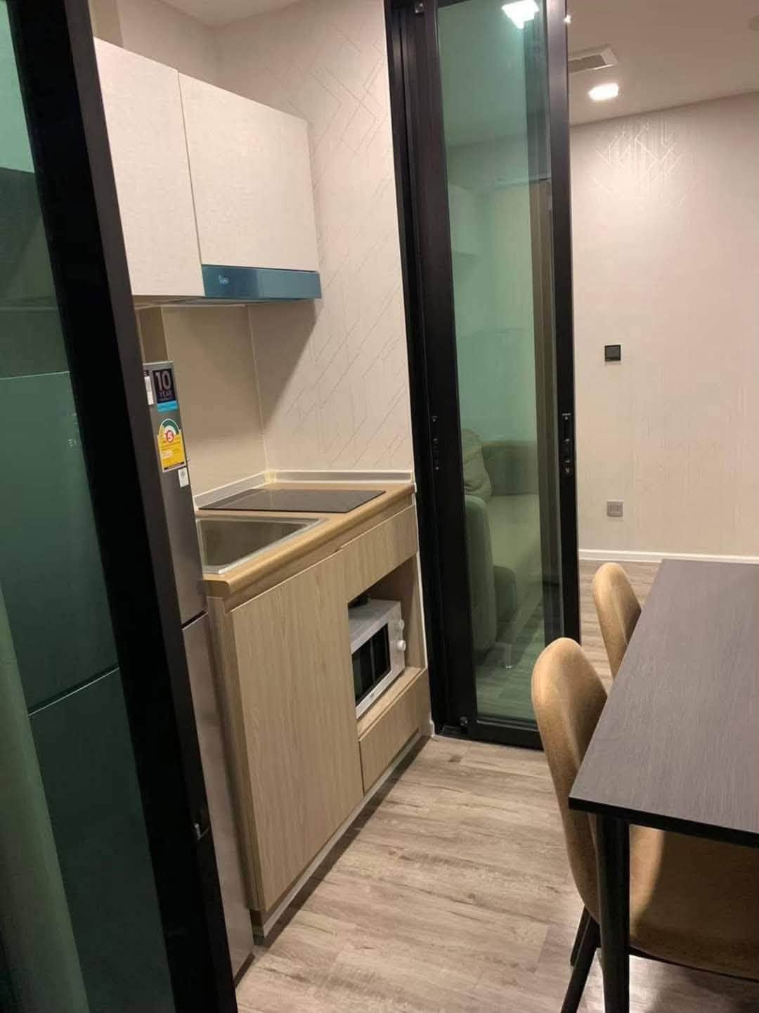 Brown Condo Ratchada–Huai Khwang 1-Bedroom near MRT Huai Khwang