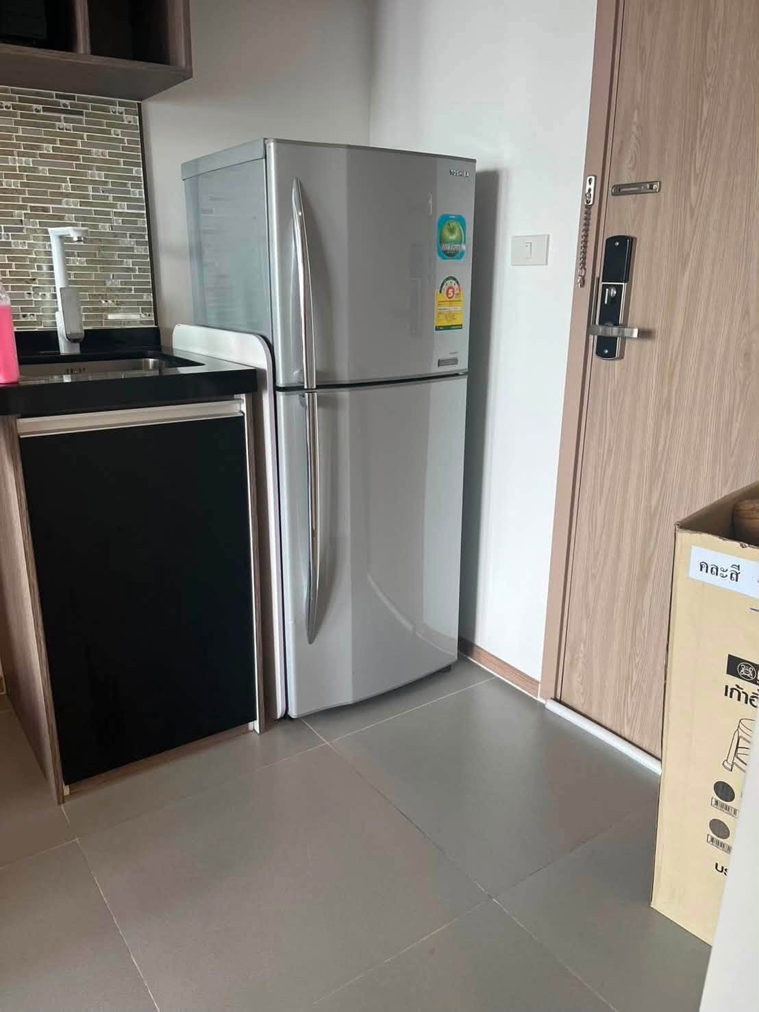 Chapter One Eco Ratchada–Huai Khwang Studio near MRT Huai Khwang