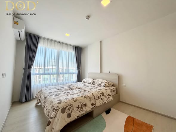 Fully Furnished Corner One-Bedroom Condo at Dcondo Sand Hat Yai