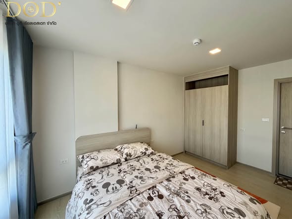 Fully Furnished Corner One-Bedroom Condo at Dcondo Sand Hat Yai