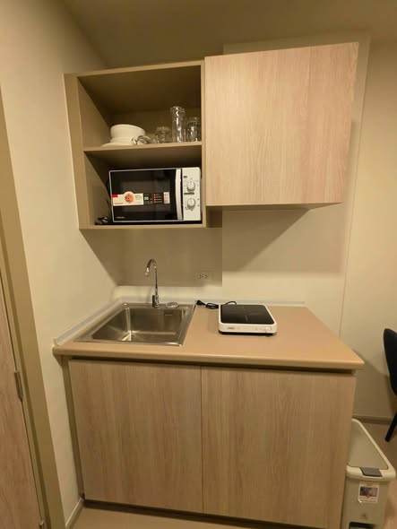 Fully Furnished One-Bedroom Condo with Balcony at Dcondo Sand Hat Yai