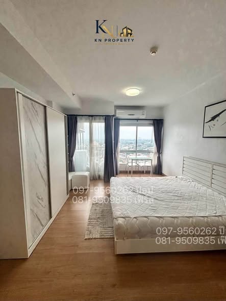 Supalai At Wiang Chiang Mai – 1BR Furnished, 9,000 THB