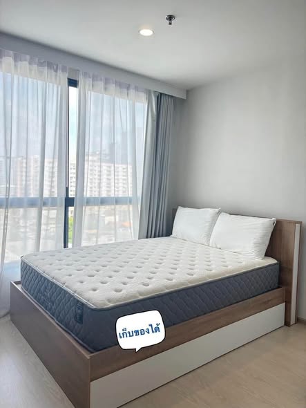 Fully Furnished One-Bedroom Condo near BTS Udom Suk at Elio Del Nest