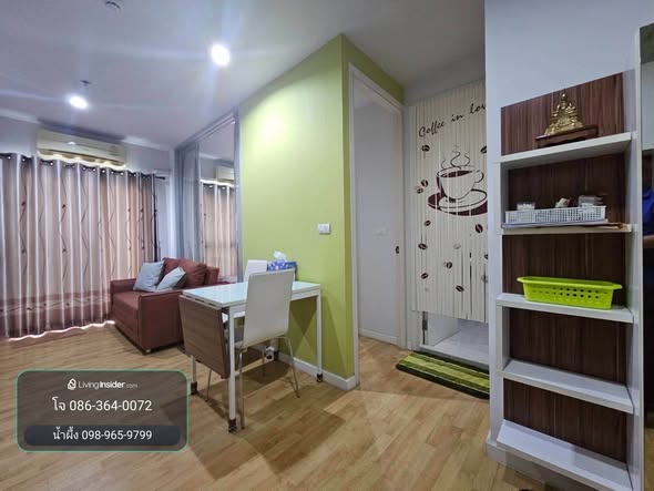 Condo for Rent – The Parkland Ngamwongwan–Khae Rai